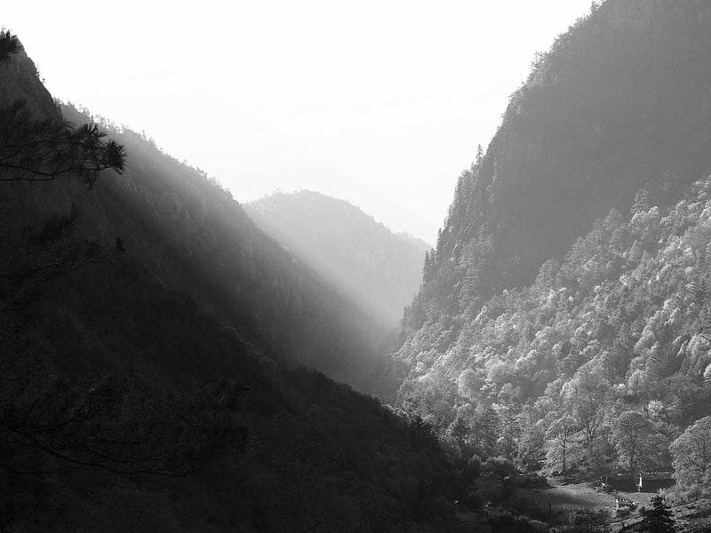 Soundbar 29 - Main View