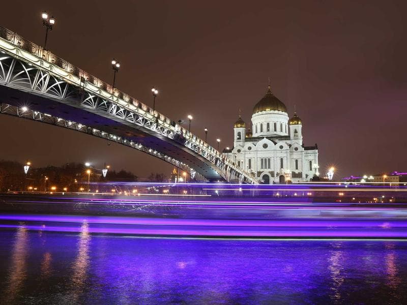 Glassware 55 - Main View